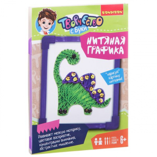 148 р.  352 р.  Набор для творчества  BONDIBON. НИТЯНАЯ ГРАФИКА. Картина из ниток ДИНО