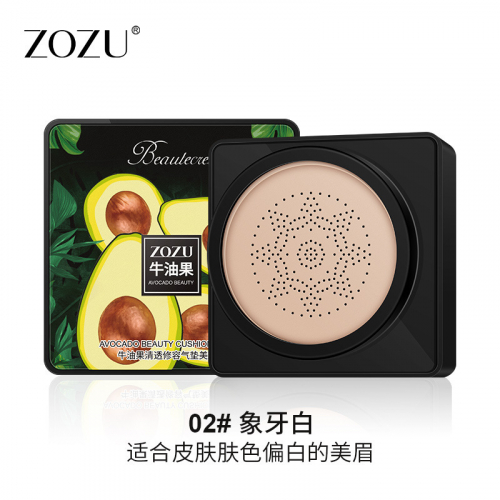 Кушон. Тональный крем с экстрактом авокадо «Zozu Avocado Beauty Cushion», 20 г (тон #2)