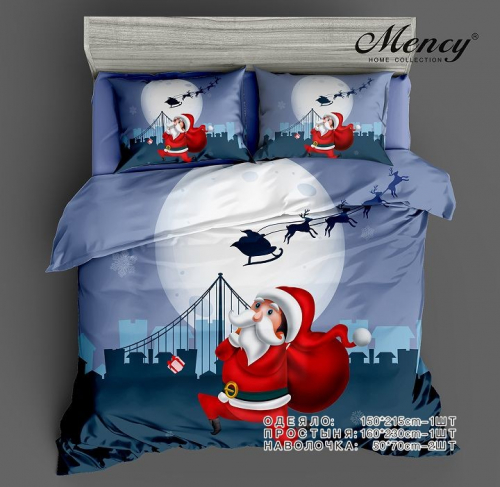 Одеяло Mency Merry Christmas с простыней и наволочками ODMENMC09