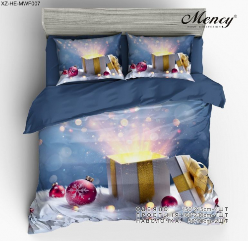 Одеяло Mency Merry Christmas с простыней и наволочками ODMENMC07