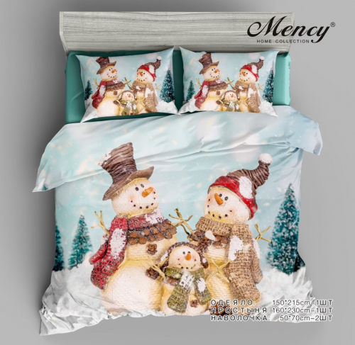 Одеяло Mency Merry Christmas с простыней и наволочками ODMENMC06