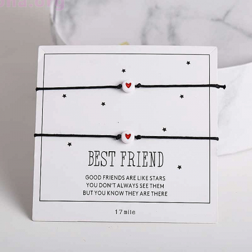 Парные браслеты «Friendship»