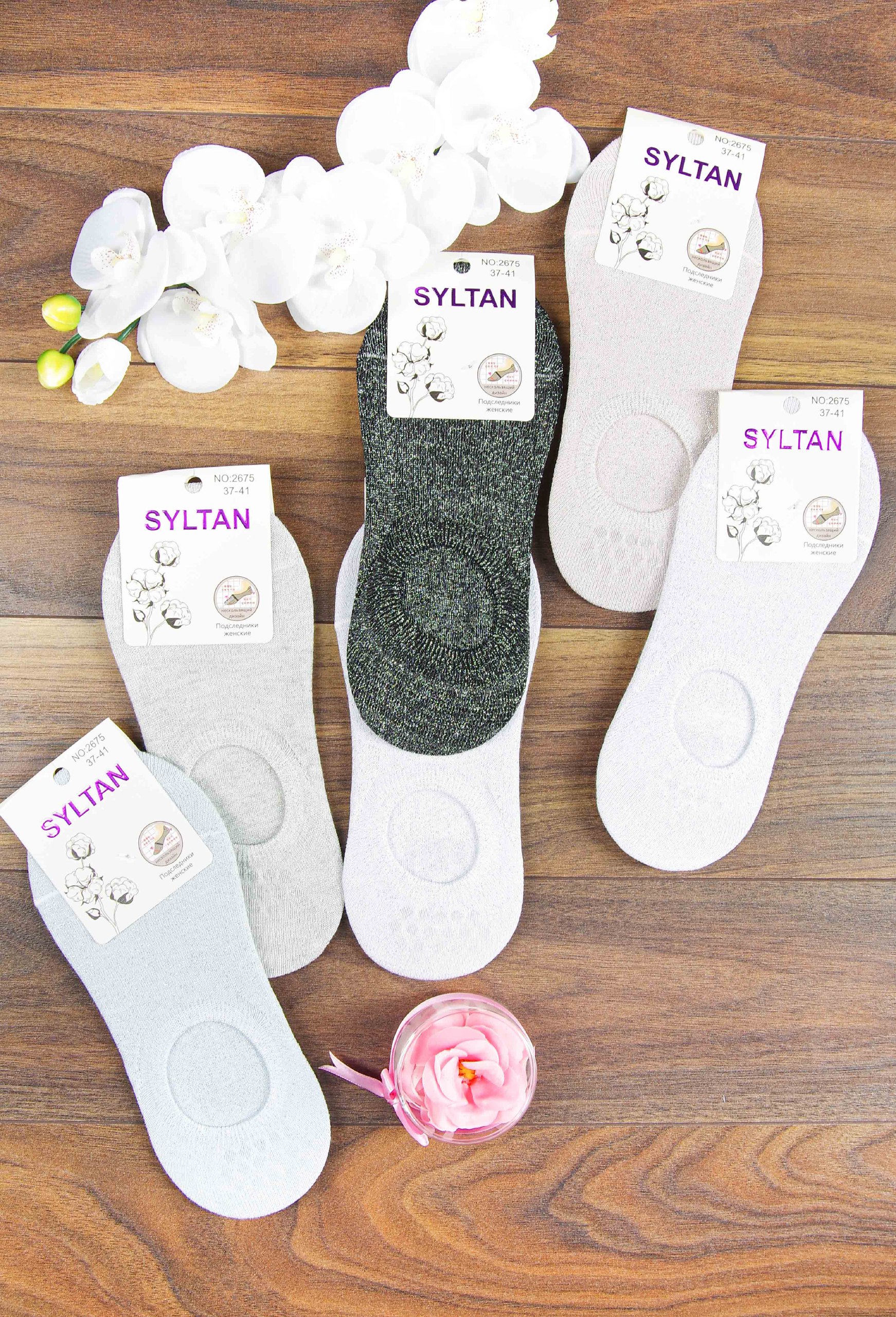 Носки женские 2675, следки (цвета в ассортименте)