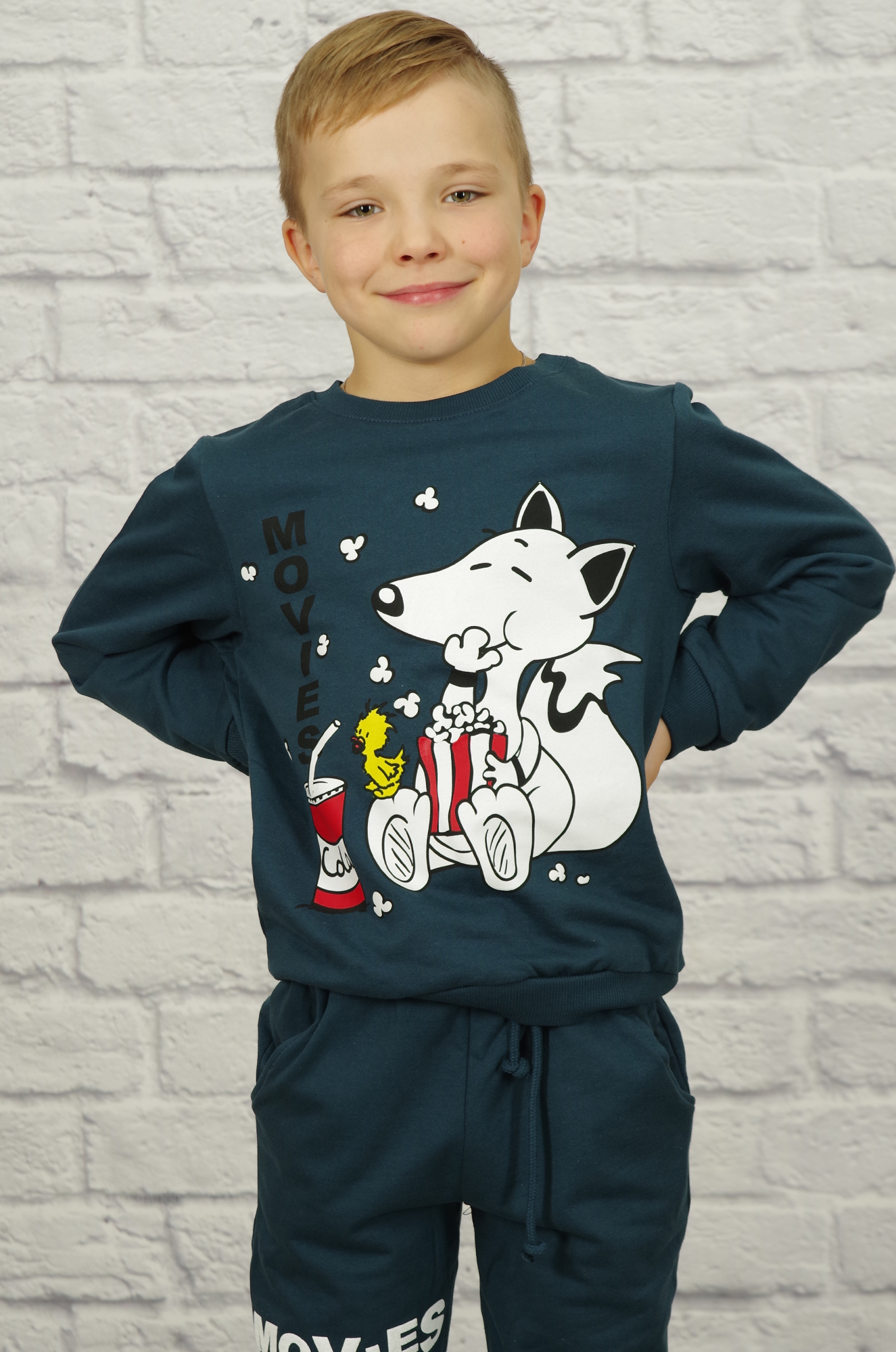 Костюм детский