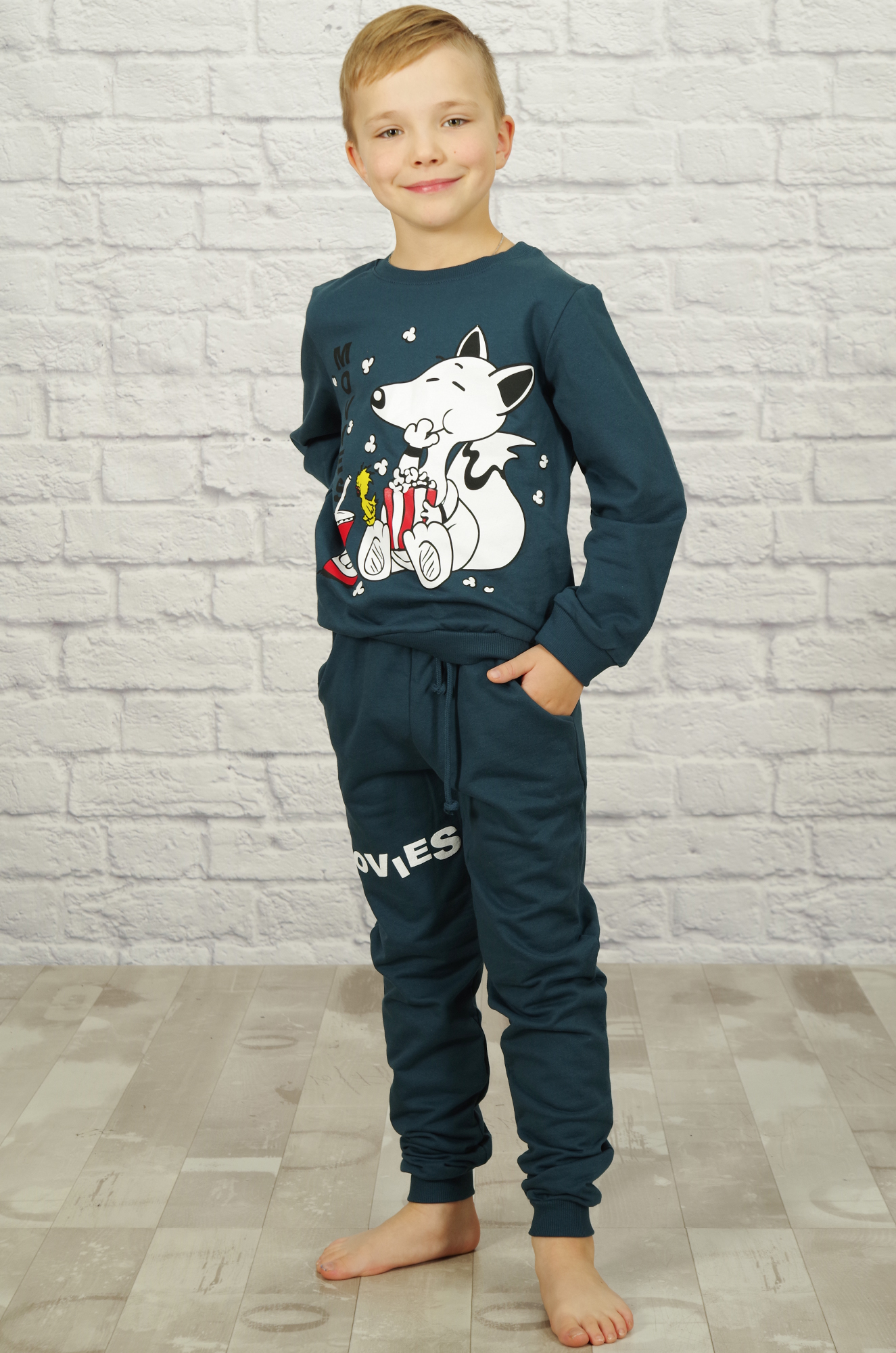 Костюм детский