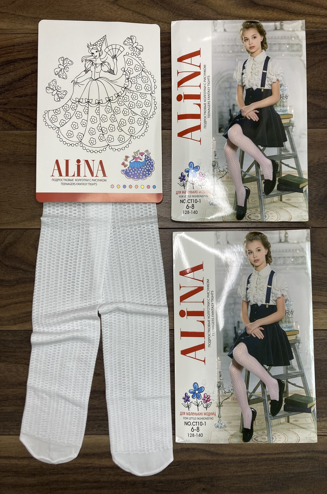 Колготки для девочки