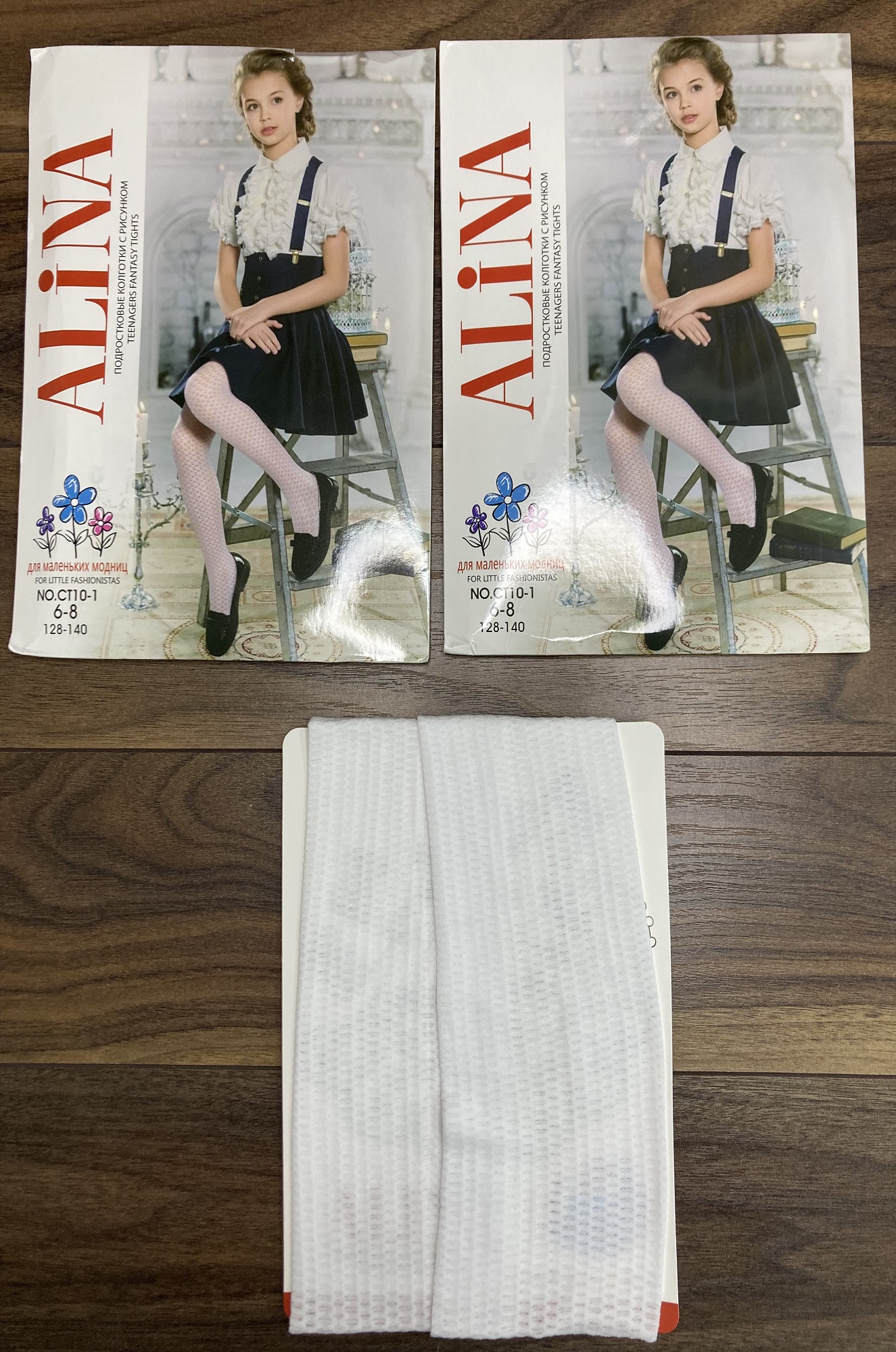 Колготки для девочки