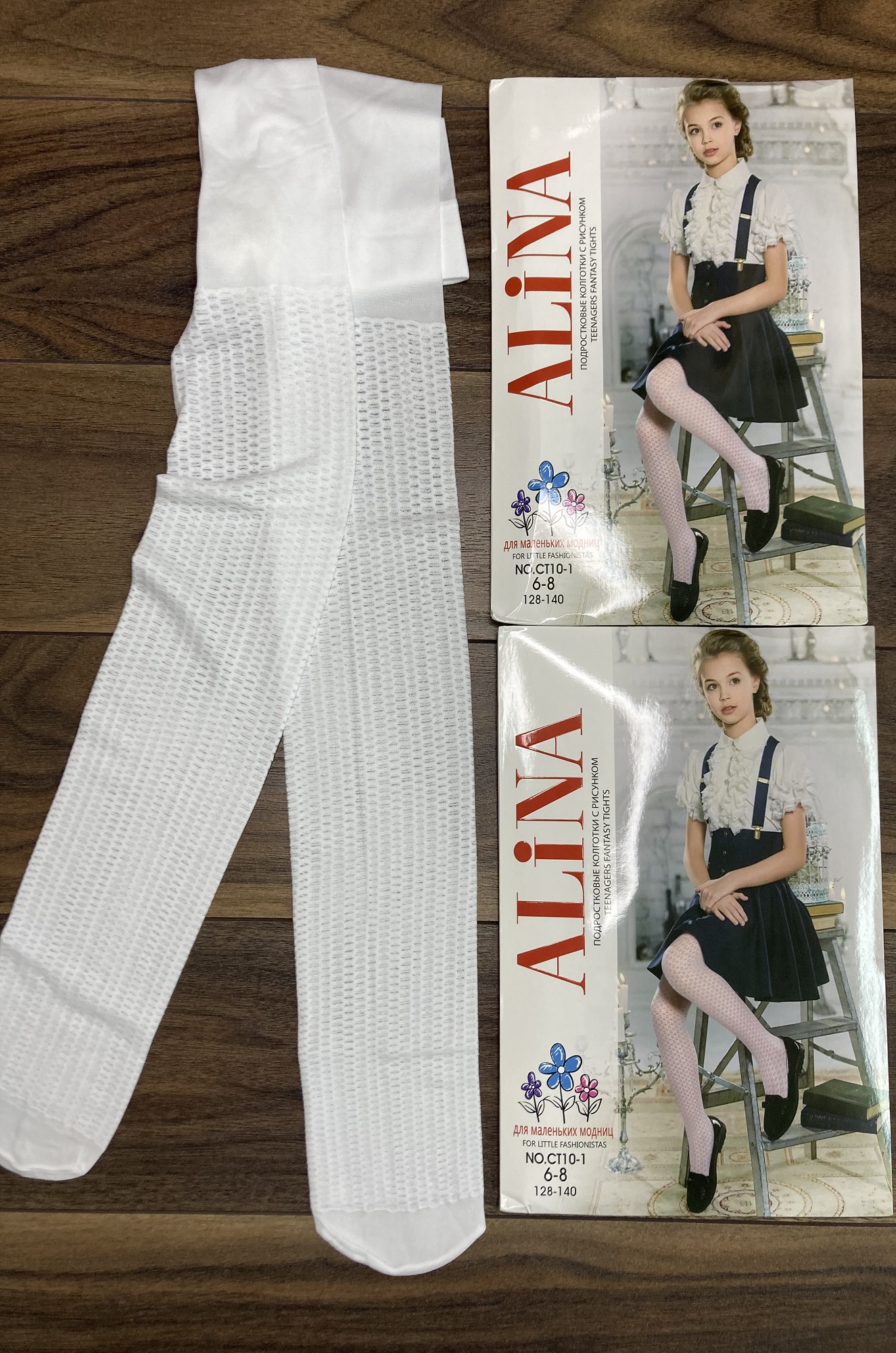 Колготки для девочки