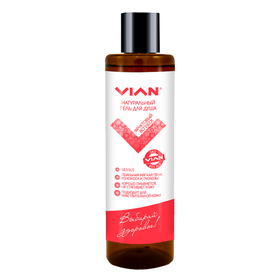 Гель для душа VIAN ФРУКТОВЫЙ ВСПЛЕСК, 350 г