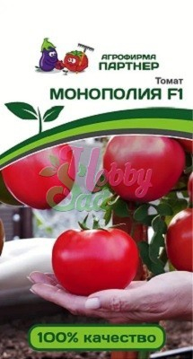 Томат Монополия  F1 (2-ной пак.) (10 шт) Партнер