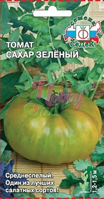 Томат Сахар Зеленый  F1 (0,1 г) Седек