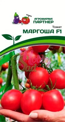 Томат Маргоша F1 (2-ной пак.) (10 шт) Партнер