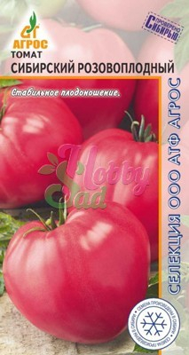 Томат Сибирский розовоплодный (0,08 г) Агрос
