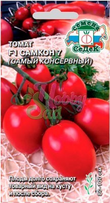 Томат Самкон 7 F1 (0,05 г) Седек