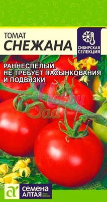 Томат Снежана (0,05 г) Семена Алтая Сибирская Селекция!