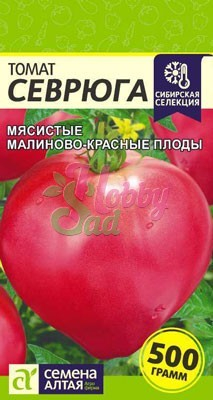 Томат Севрюга (0,05 г) Семена Алтая Сибирская Селекция!