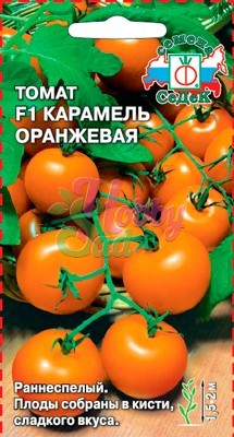 Томат Карамель оранжевая F1 (0,05 г) Седек