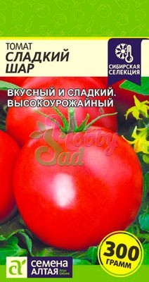 Томат Сладкий Шар (0,05 г) Семена Алтая