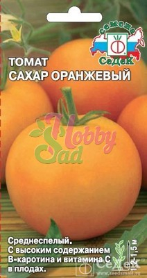 Томат Сахар Оранжевый  F1 (0,1 г) Седек