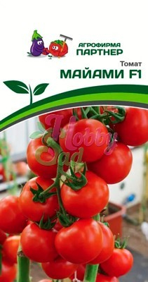 Томат Майами F1 (2-ной пак.) (10 шт) Партнер