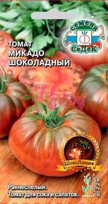 Томат Микадо Шоколадный (0,05 г) Седек