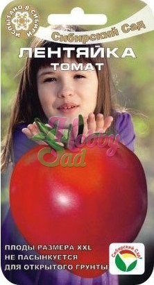 Томат Лентяйка (20 шт) Сибирский Сад
