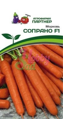 Морковь Сопрано F1 (0,5 г) Партнер НОВИНКА 2024