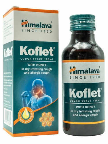 HIMALAYA Koflet Кофлет сироп для устранения симптомов при кашле и боли в горле 100мл
