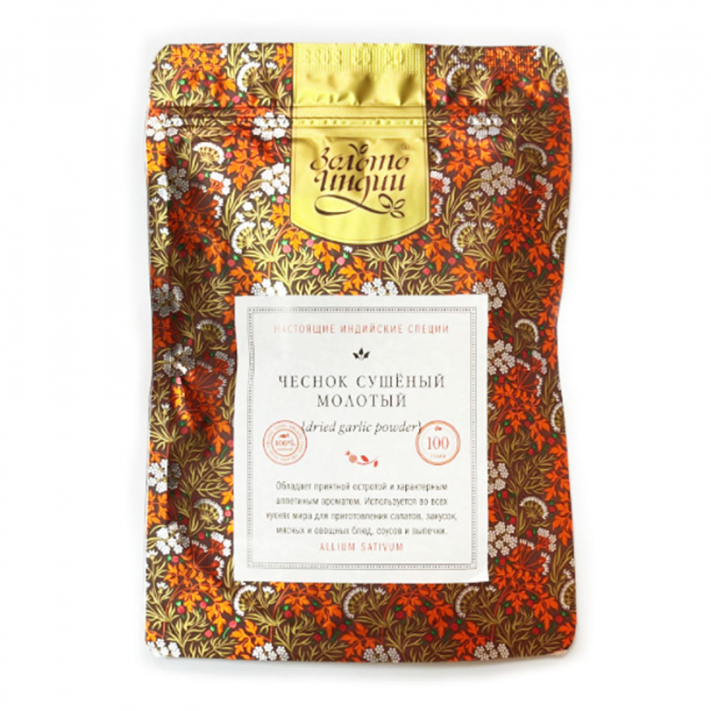 ЗОЛОТО ИНДИИ Dried Garlic Powder Чеснок сушеный молотый 100г