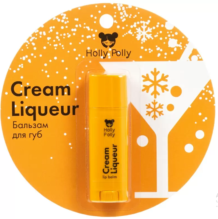 Бальзам для губ Holly Polly Cream Liqueur Сливочный Ликер,4,8г