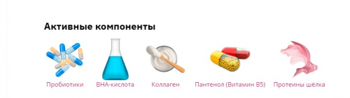 MASIL 8 SECONDS LIQUID HAIR MASK Экспресс-маска для увеличения объёма волос 50мл