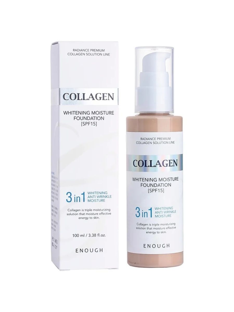 ENOUGH / Увлажняющий тональный крем с коллагеном Collagen 3in1 Whitening Moisture Foundation SPF15 #13. 100 мл.