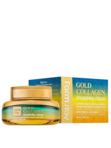 FarmStay / Крем для лица GOLD COLLAGEN Nourishing Cream 55 мл.