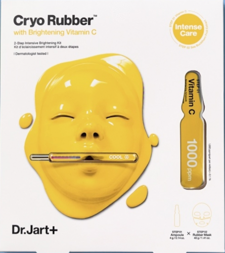 Dr.Jart+/Моделирующая альгинатная маска с витамином C Dr.Jart+ Cryo Rubber With Brightening Vitamin C.