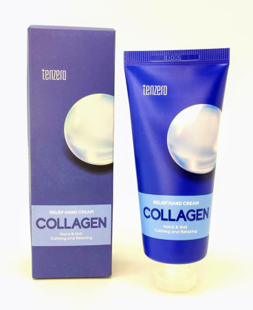 TENZERO / Крем для рук TENZERO RELIEF HAND CREAM Collagen (с коллагеном) 100 мл.
