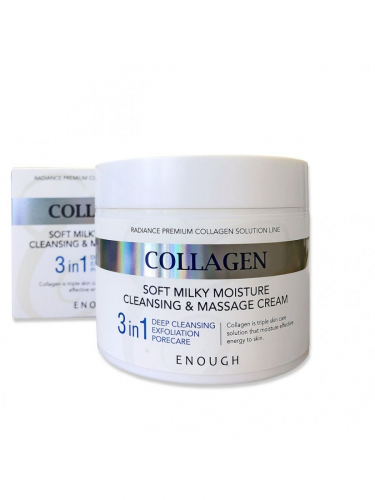 ENOUGH / Крем для лица 3 in 1 Collagen Whitening Moisture Cream 50 мл.