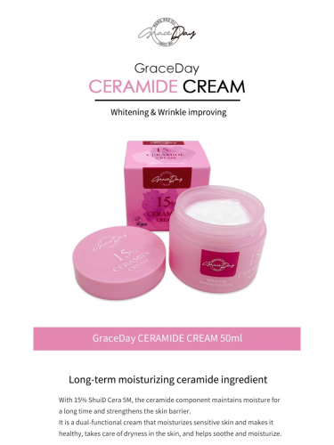 GRACE DAY/ Крем для лица укрепляющий с керамидами. Grace Day Ceramide Cream 15%, 50 мл.