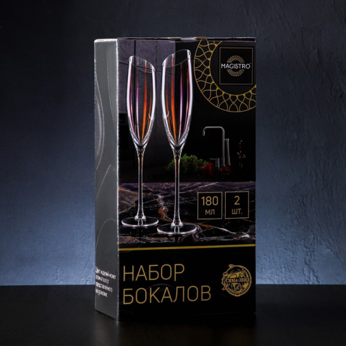 Набор бокалов стеклянных для шампанского Magistro «Иллюзия», 180 мл, 5,5×27,5 см, 2 шт, цвет розовый