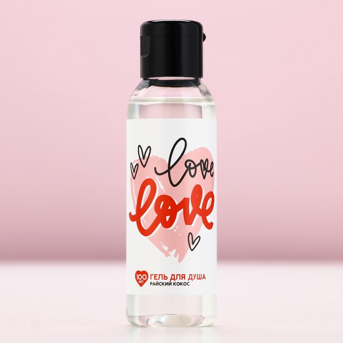 Гель для душа Love, 100 мл, аромат кокоса, Чистое счастье