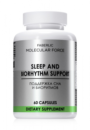 БАД «Поддержка сна и биоритмов» Molecular Force