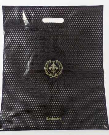 Полиэтиленовый пакет ПВД с прорубной ручкой 90 мкм 40*47 см Эксклюзив премиум черный 50 шт