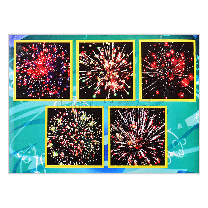 Батарея салютов