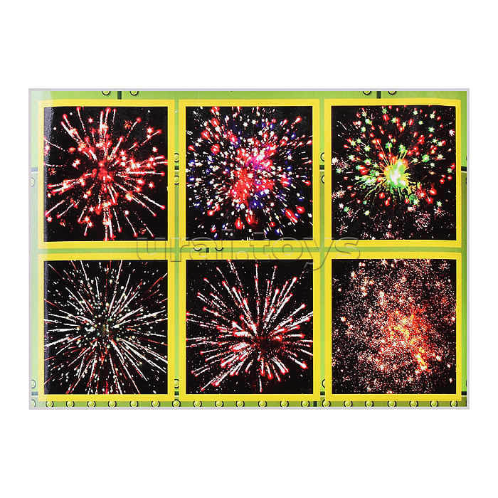 Батарея салютов