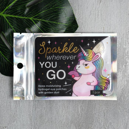 Патчи для глаз BEAUTY FOX Sparkle wherever you GO, 1 пара, гидрогелевые с частицами золота