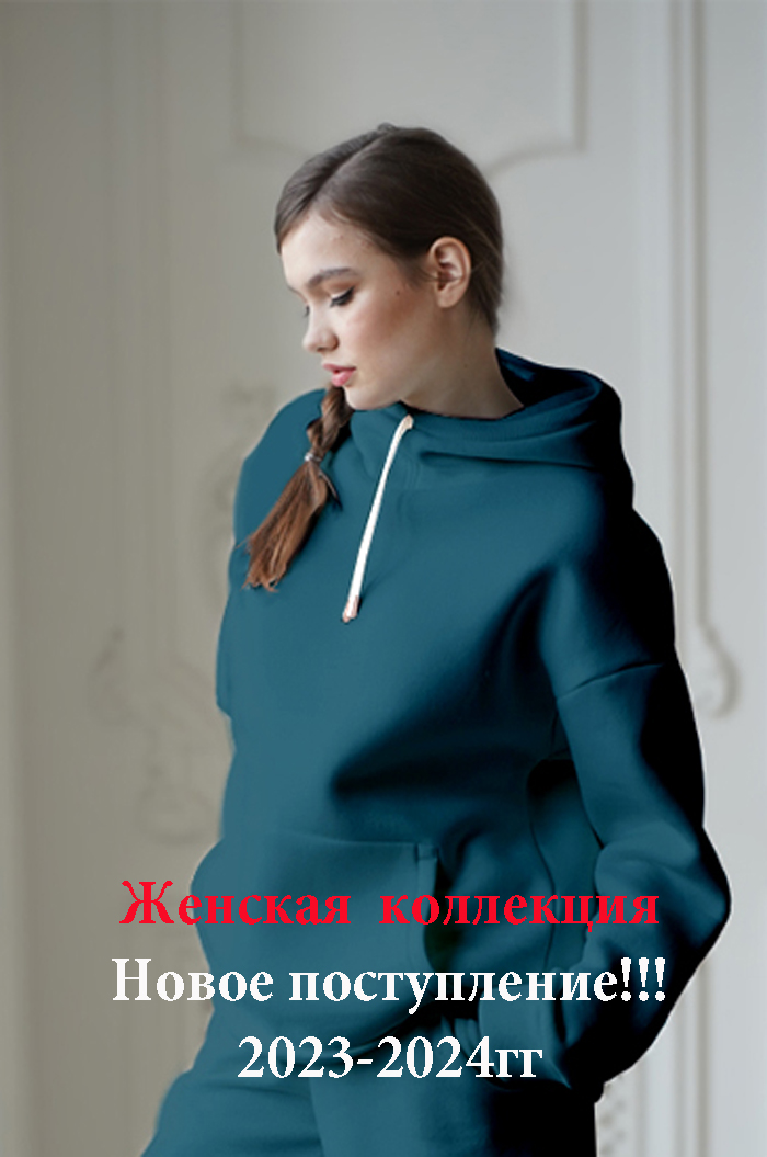 Новая спорт коллекция. MattieL