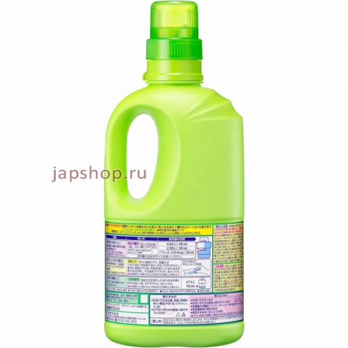 KAO Wide Haiter EX Power Жидкий кислородный отбеливатель для цветного белья, цветочный аромат, 930 мл. (4901301419972)