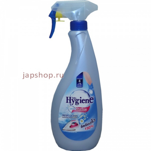 Hygiene Спей для облегчения глажки белья, свежесть океана, 550 мл (8850092224103)