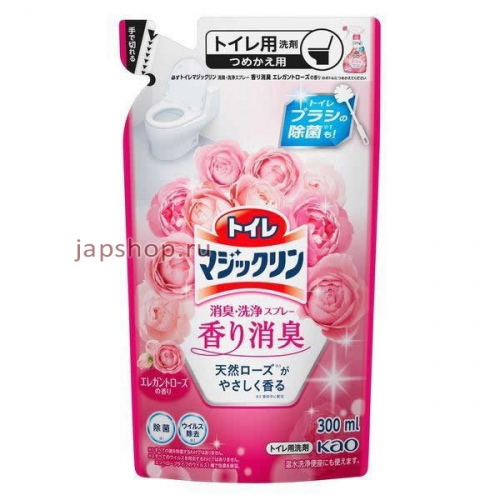 KAO Toilet Magiclean Deodorant Clean Elegant Rose Чистящее и дезодорирующее средство для туалета, аромат роз, мягкая упаковка, 300 мл (4901301424938)