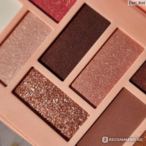 П НАБОР Make-up Pallete ROSE