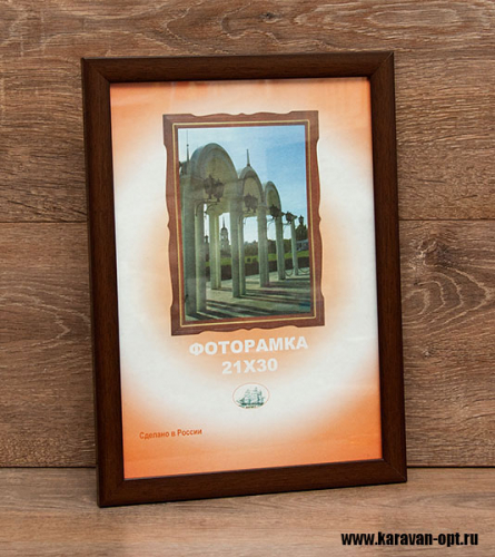 Фоторамка 10х15 пластиковая со стеклом